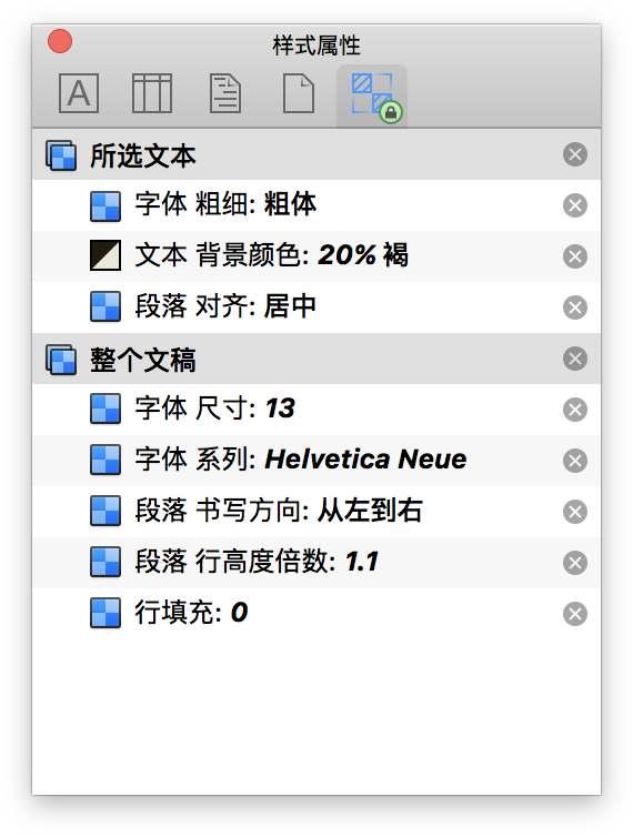 Omnioutliner 4 5 3 For Mac 用户手册 使用检查器