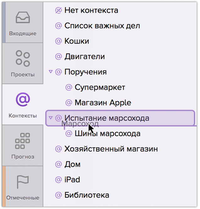 Перетаскивание схожих действий