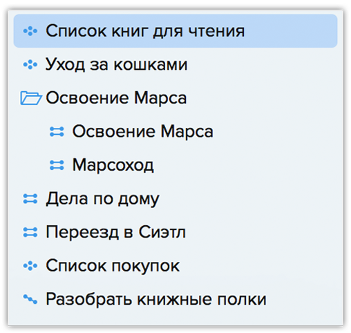 При просмотре перспективы «Проекты» слева от каждого проекта отображается значок, указывающий тип проекта