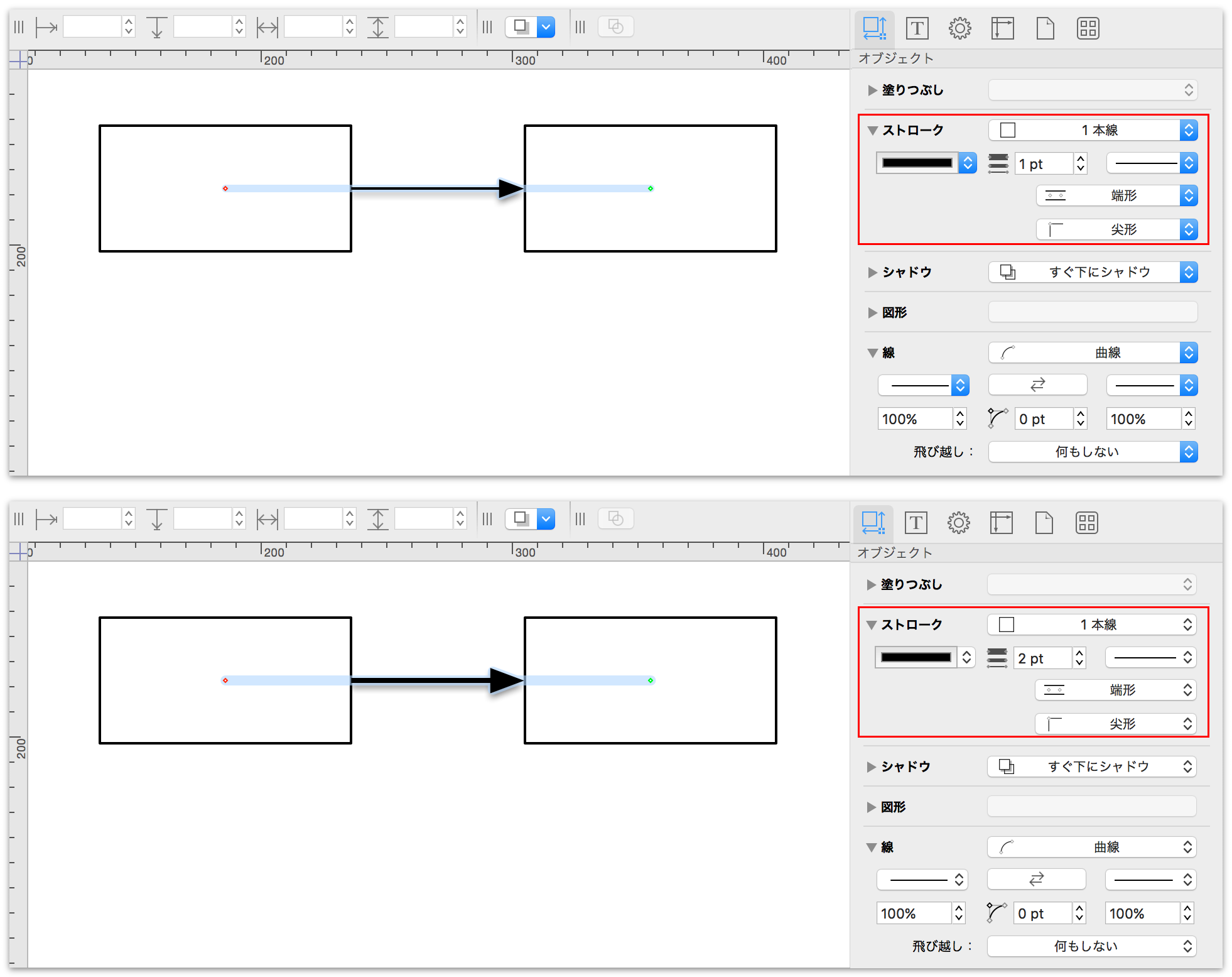 Omnigraffle 6 3 For Mac User Manual 描画の基本