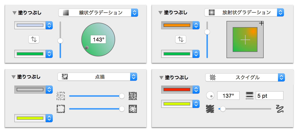 Omnigraffle 6 3 For Mac