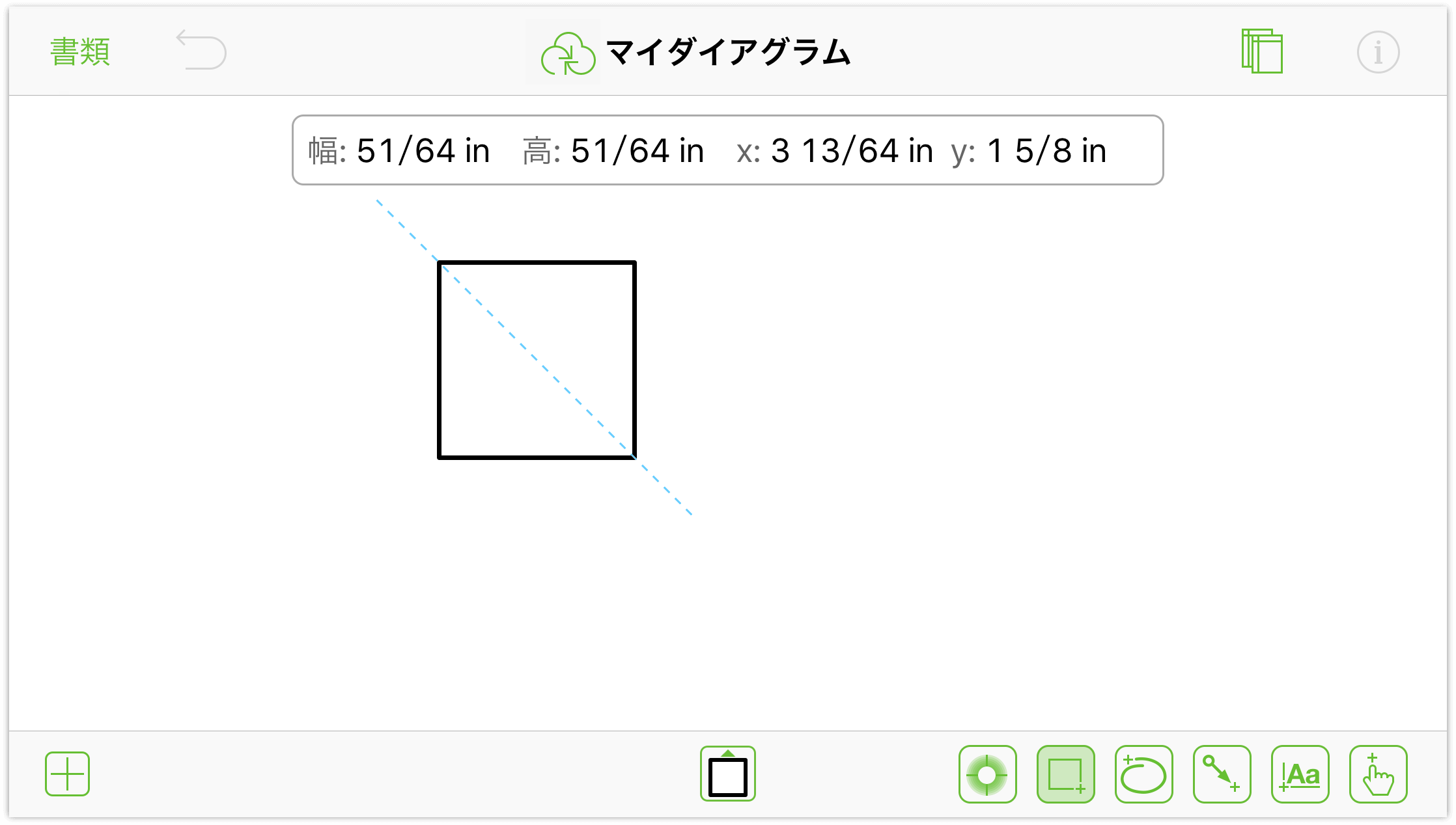 キャンバスに図形を描く