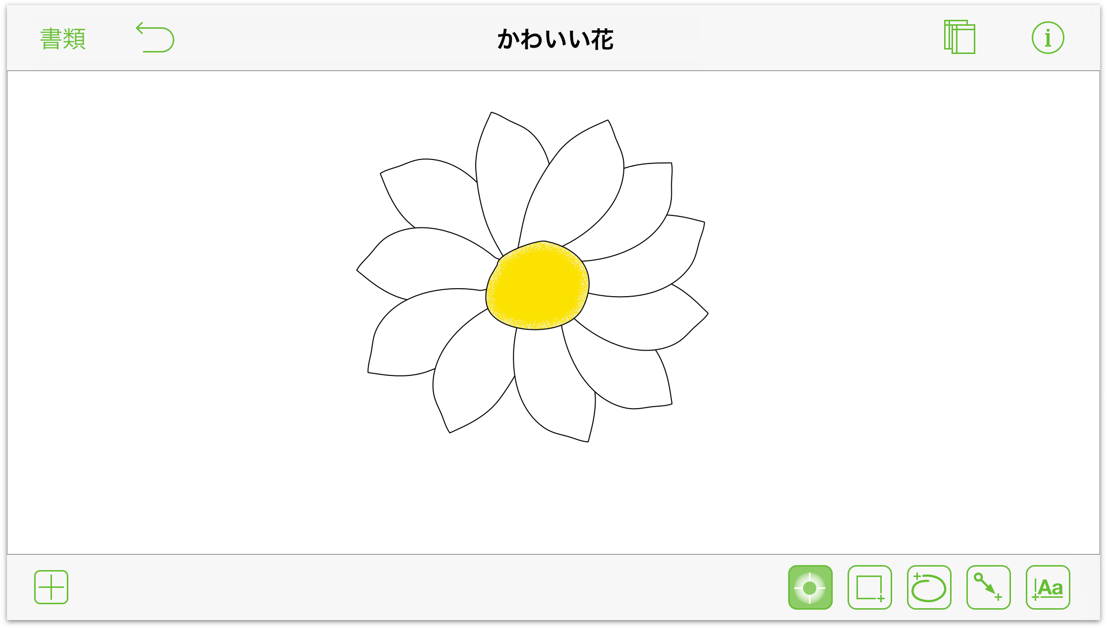 OmniGraffle で作成した花の絵
