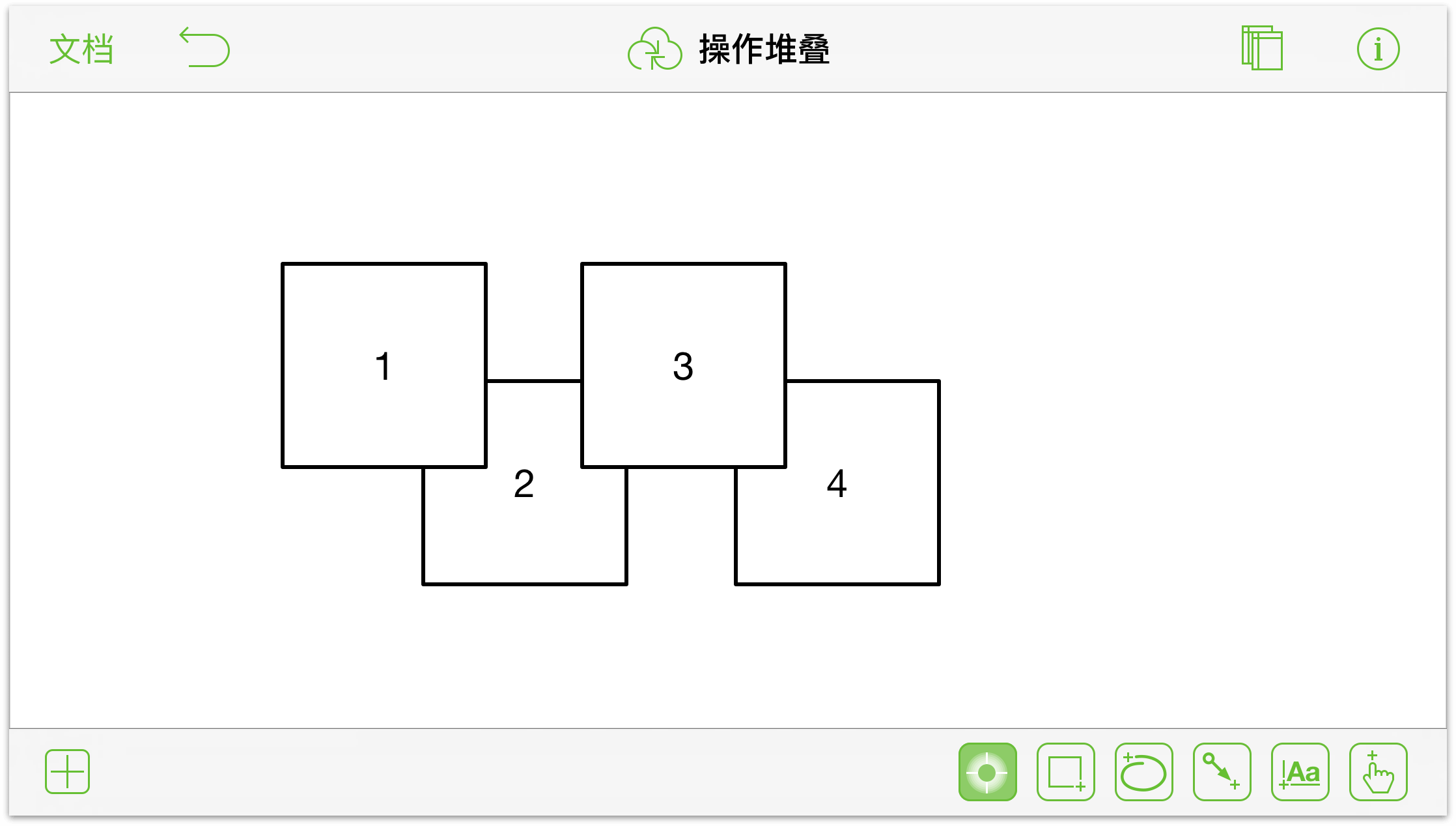 在版面上以平铺方式排列的六个方块