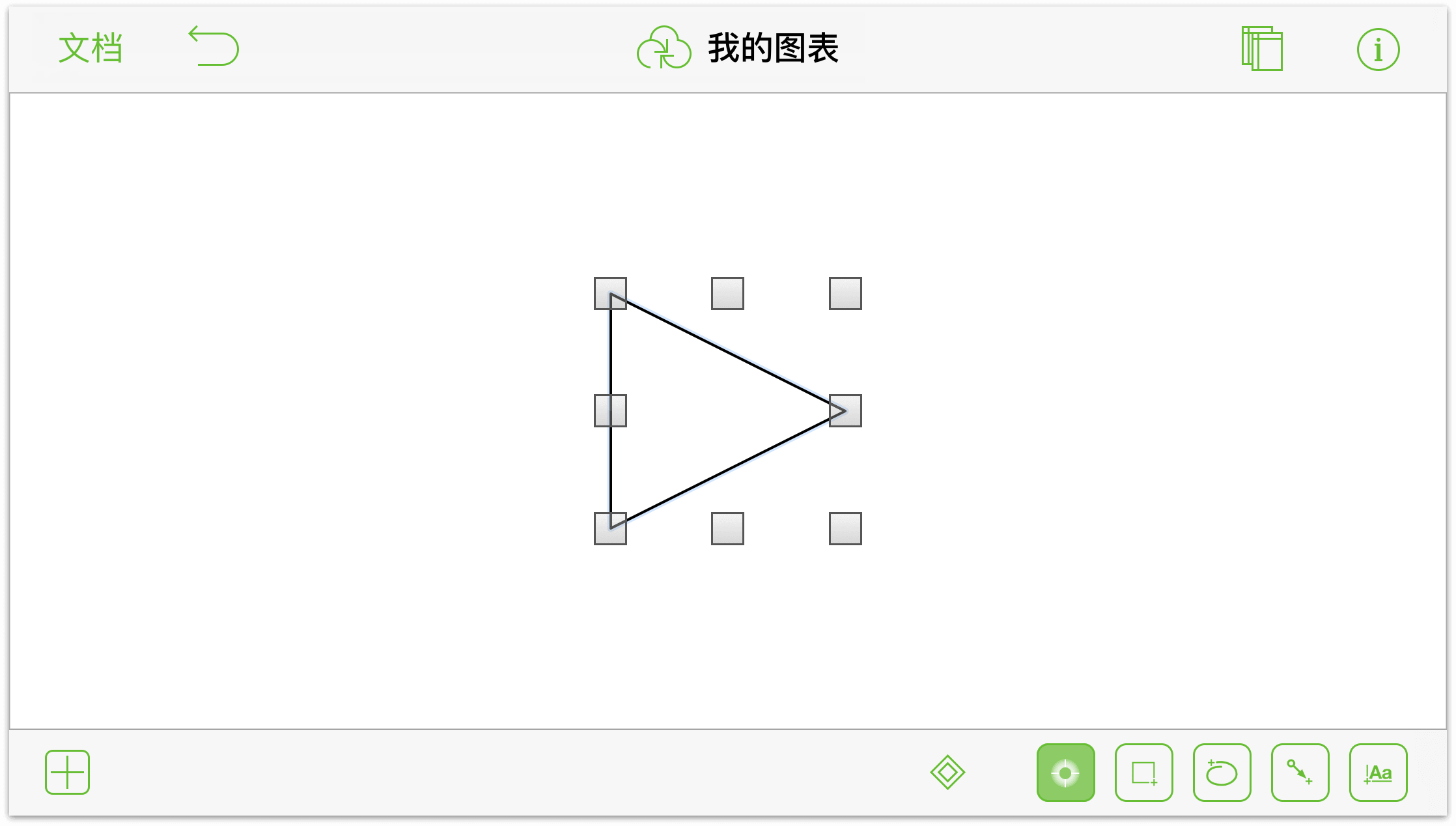 孤单的三角形，很快就会变成一片树叶