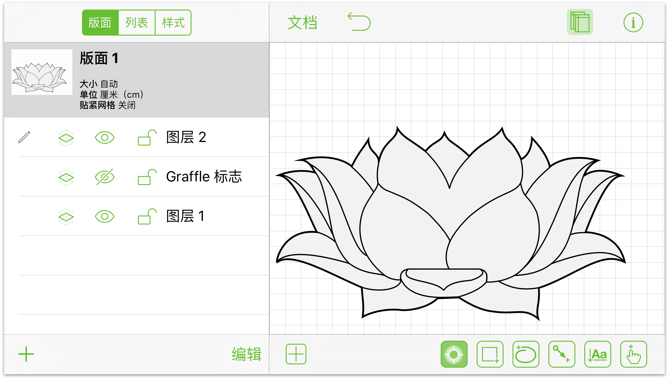 iPhone 6 Plus 上的 OmniGraffle