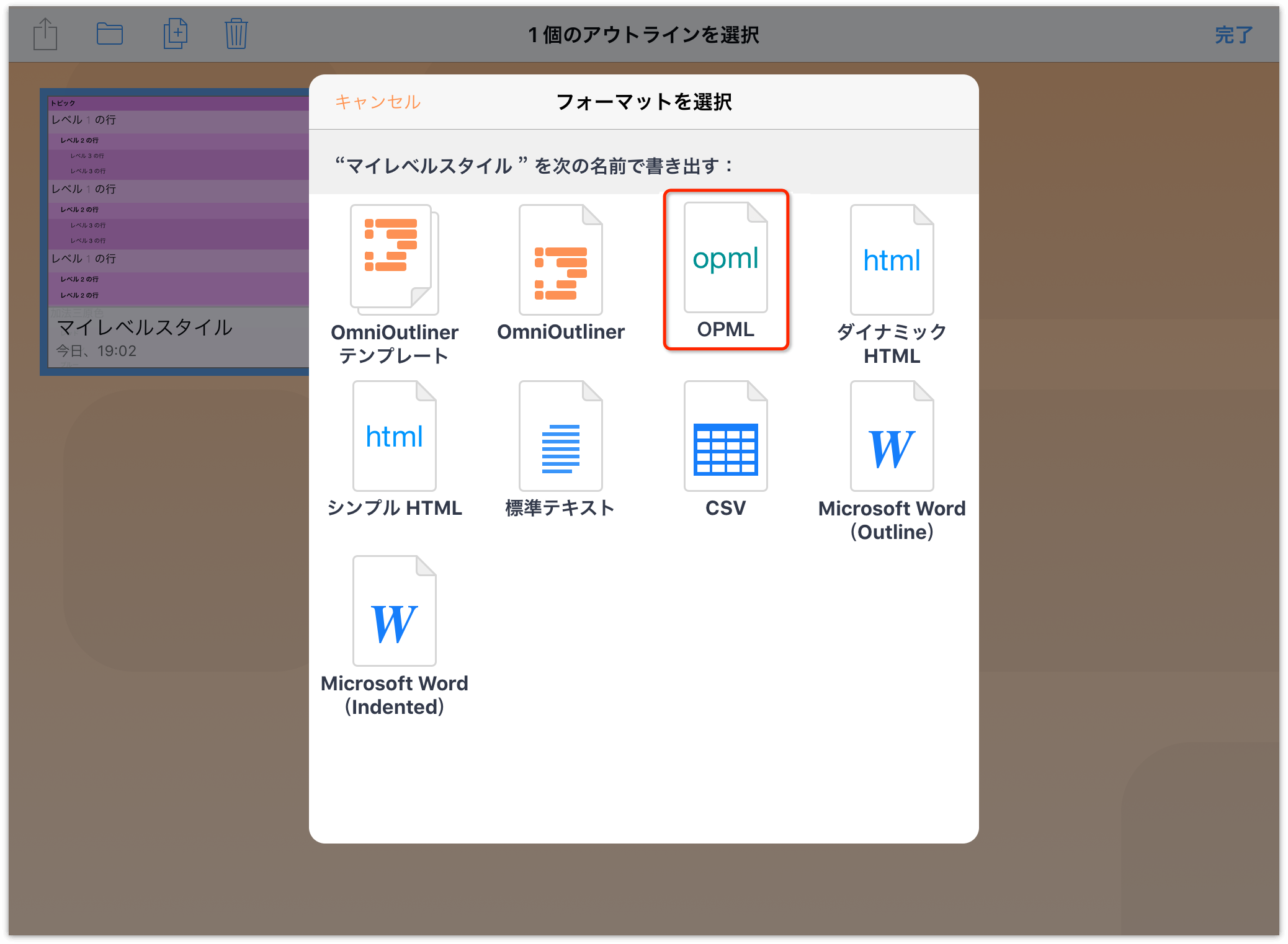 Omnioutliner 2 4 For Ios User Manual The Omni Group