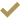 The change tracking bar's Accept Change icon.