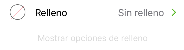 El inspector Relleno con la opción Ninguno seleccionada